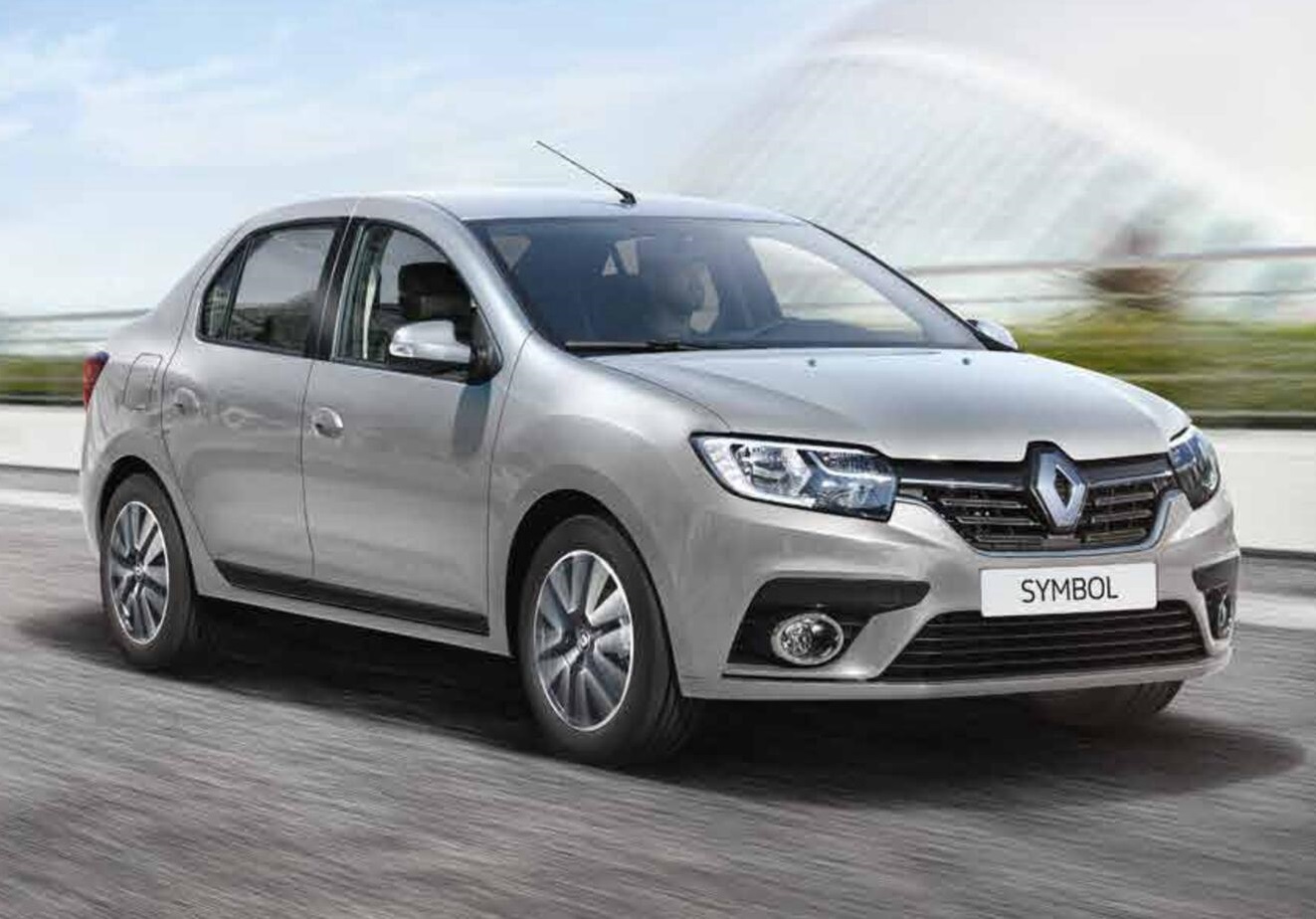 Mustafakemalpaşa Rent A Car